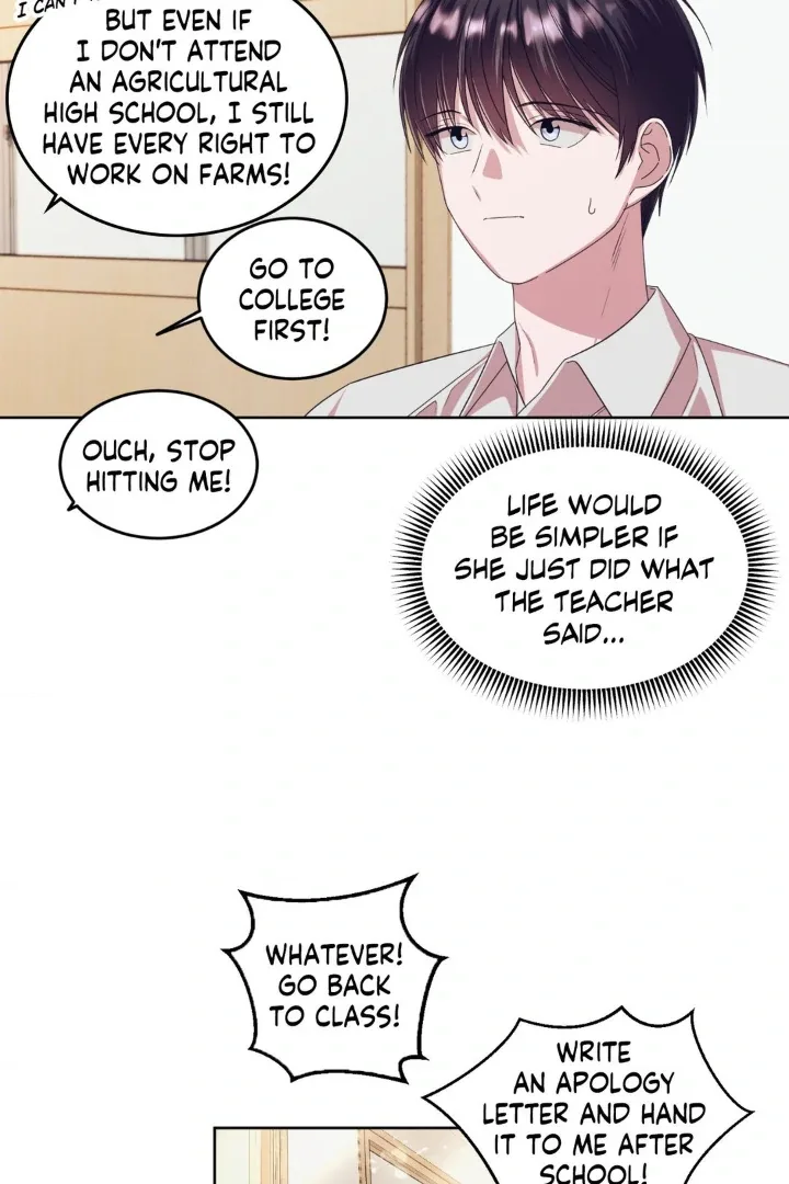 Afternoon in Another World [ Official ] Chapter 5 page 14