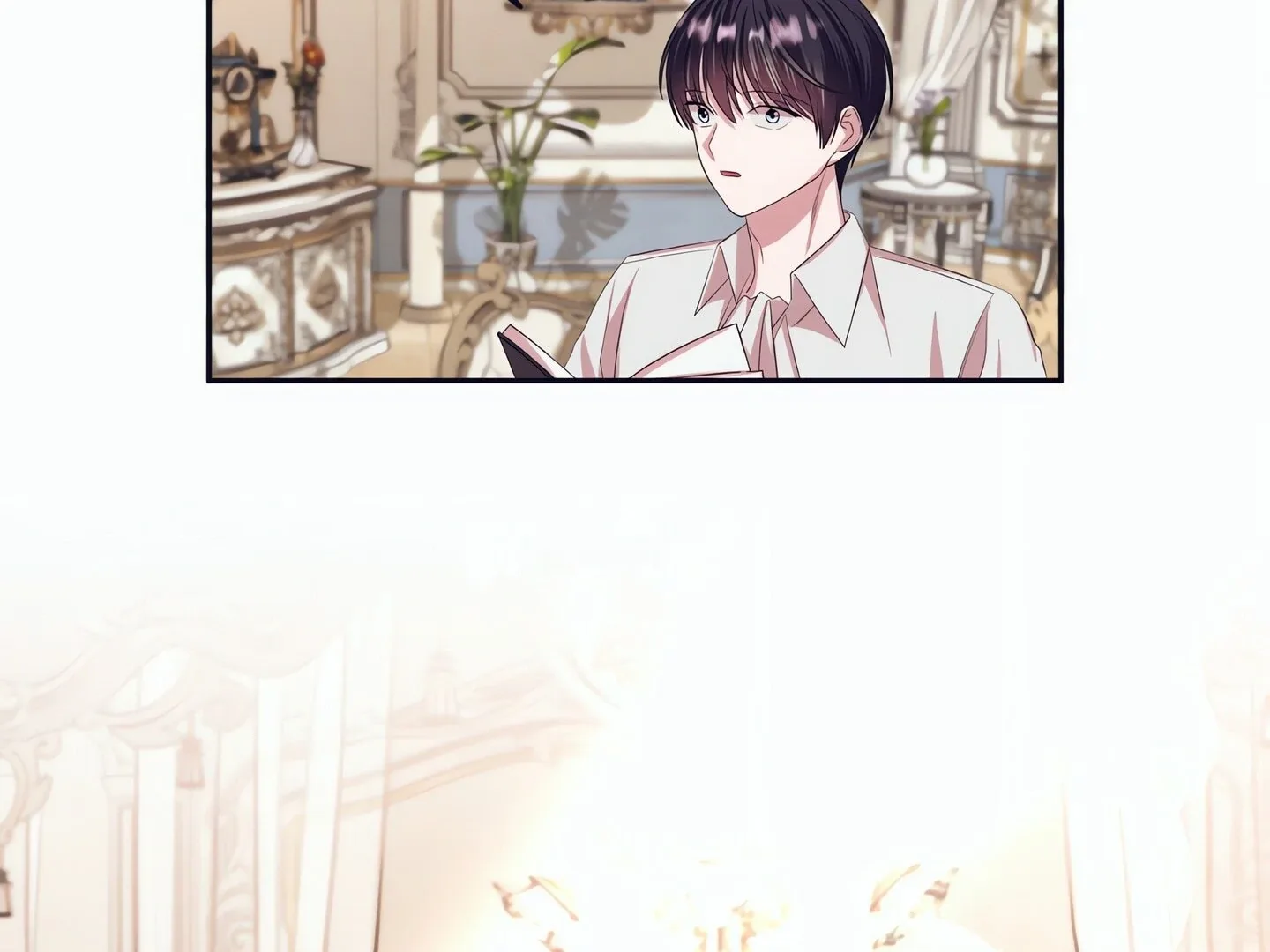 Afternoon in Another World [ Official ] Chapter 16 page 146