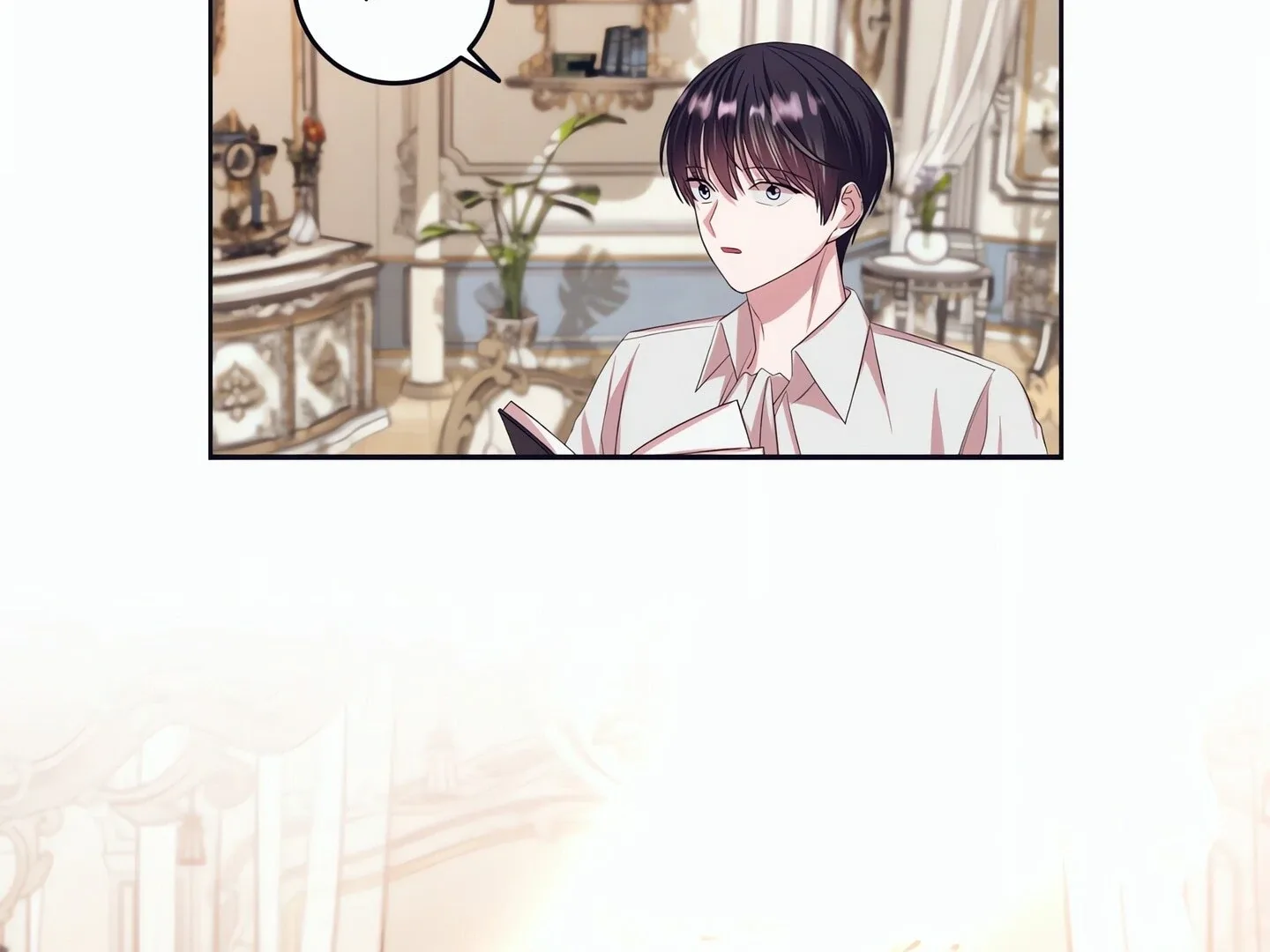 Afternoon in Another World [ Official ] Chapter 17 page 7