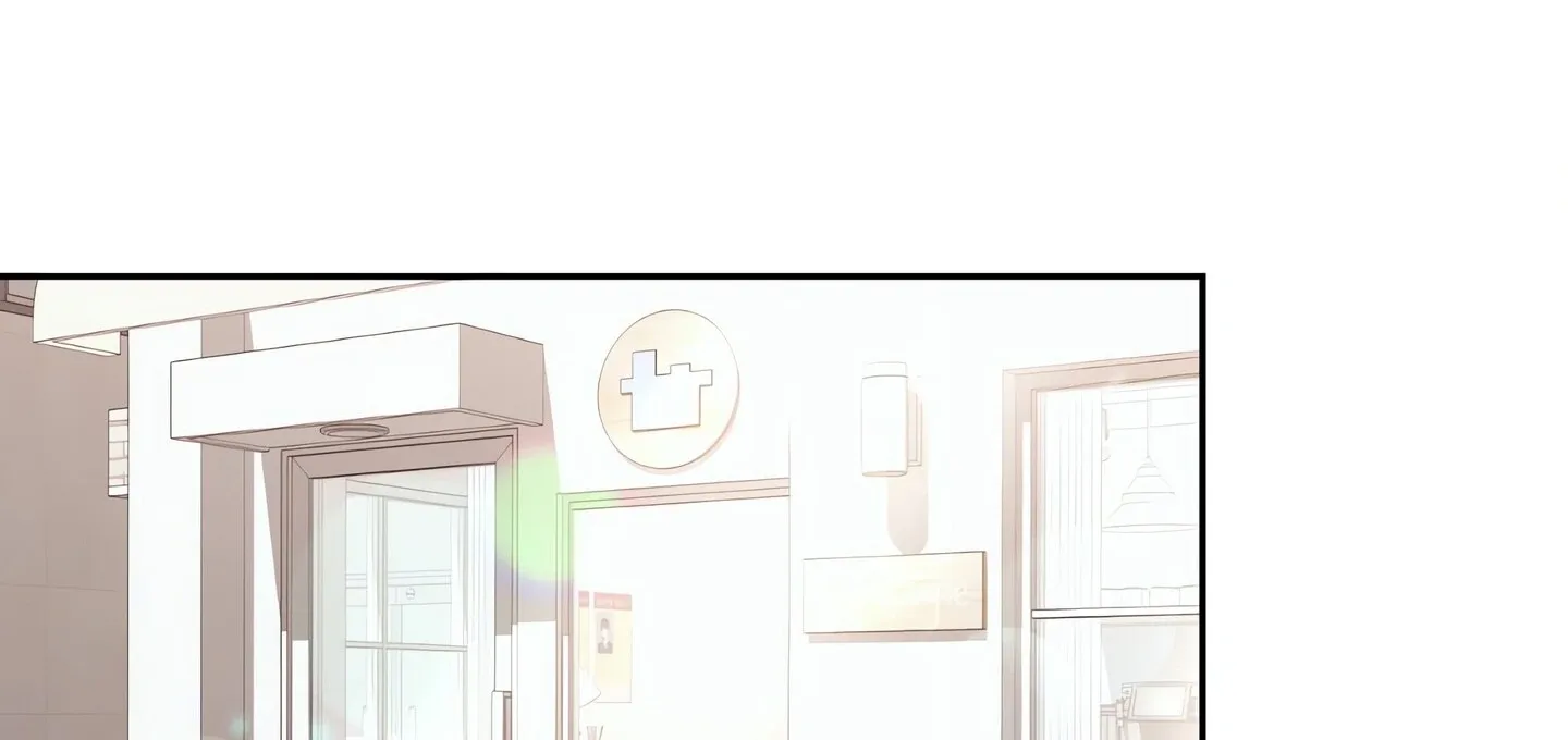 Afternoon in Another World [ Official ] Chapter 23 page 21