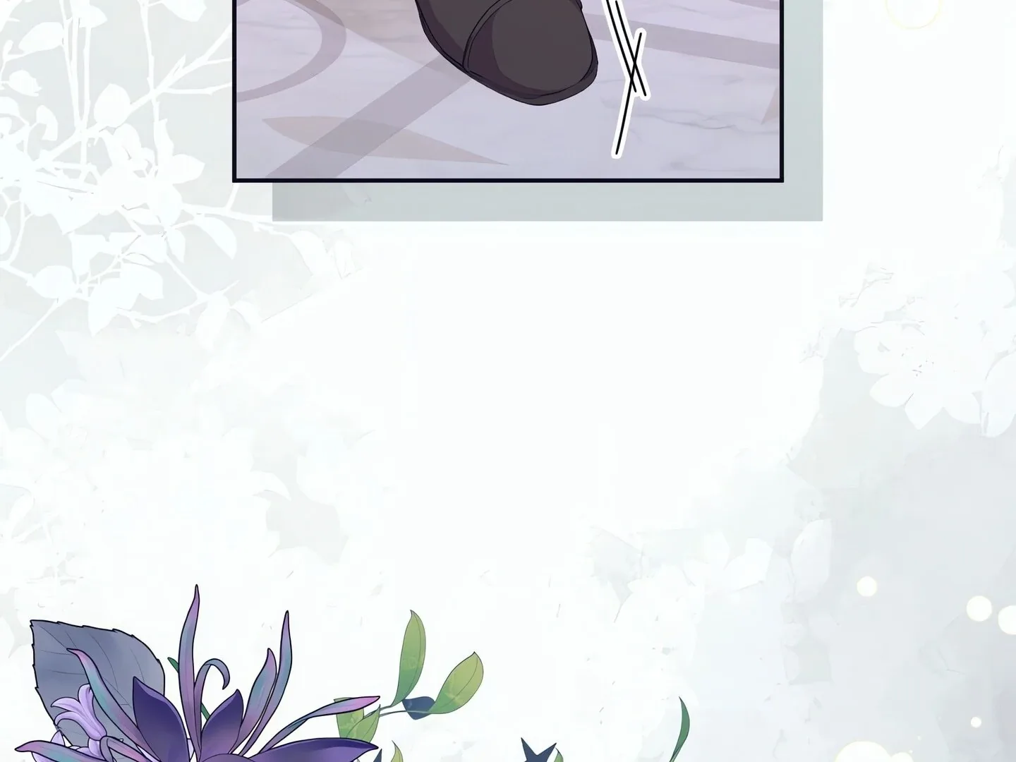 Afternoon in Another World [ Official ] Chapter 17 page 98