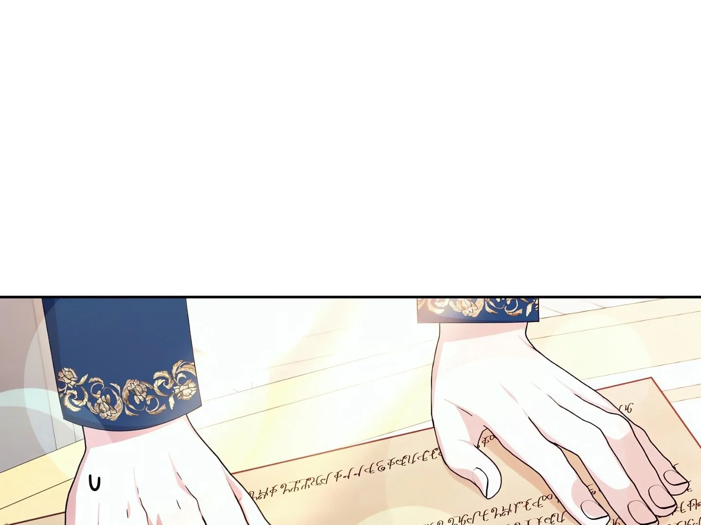 Afternoon in Another World [ Official ] Chapter 26 page 6