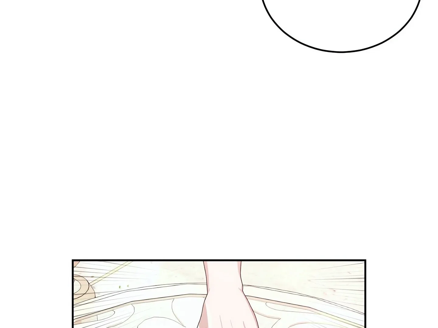 Afternoon in Another World [ Official ] Chapter 23 page 112