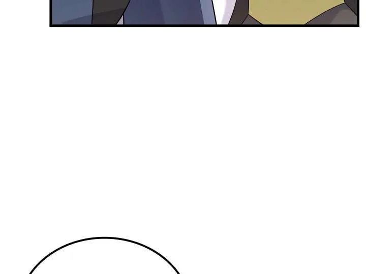 Afternoon in Another World [ Official ] Chapter 27 page 87