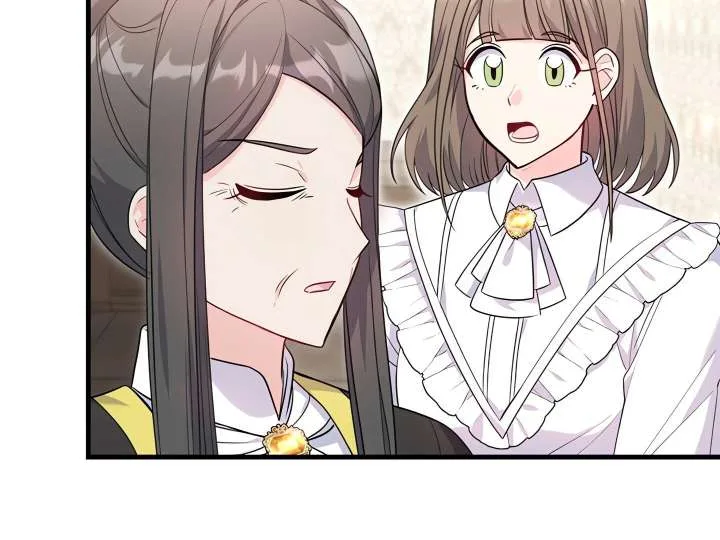 Afternoon in Another World [ Official ] Chapter 27 page 106