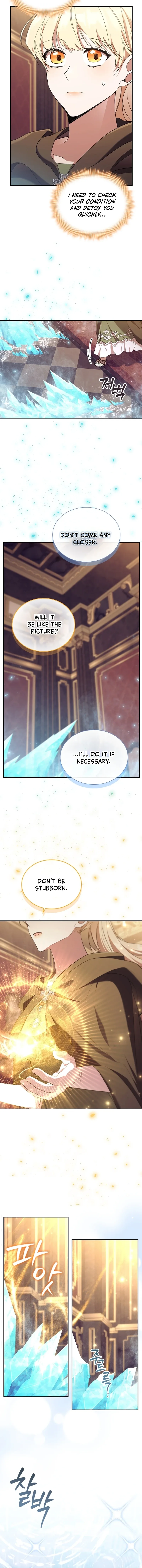 The Beloved Little Princess Chapter 201 page 4
