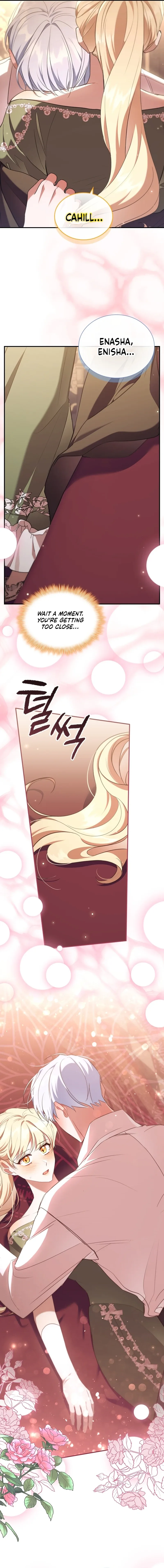The Beloved Little Princess Chapter 201 page 6