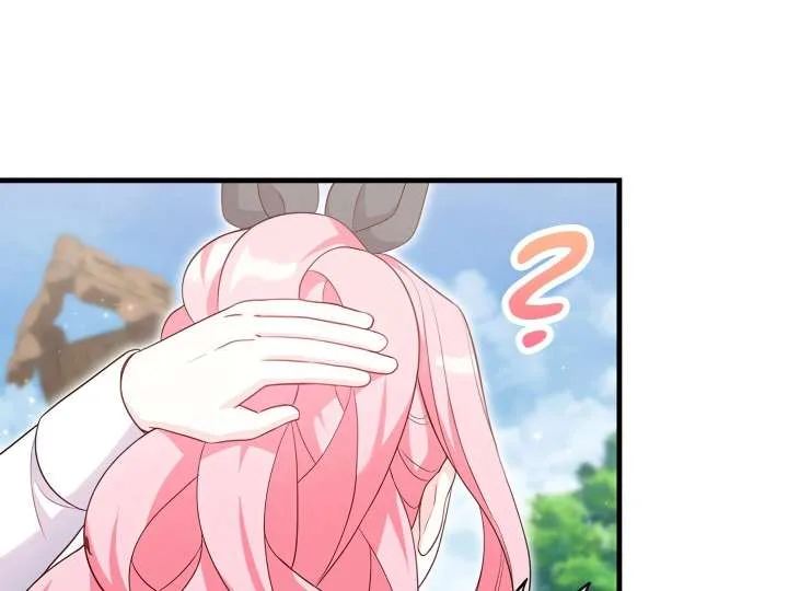 Afternoon in Another World [ Official ] Chapter 27 page 203