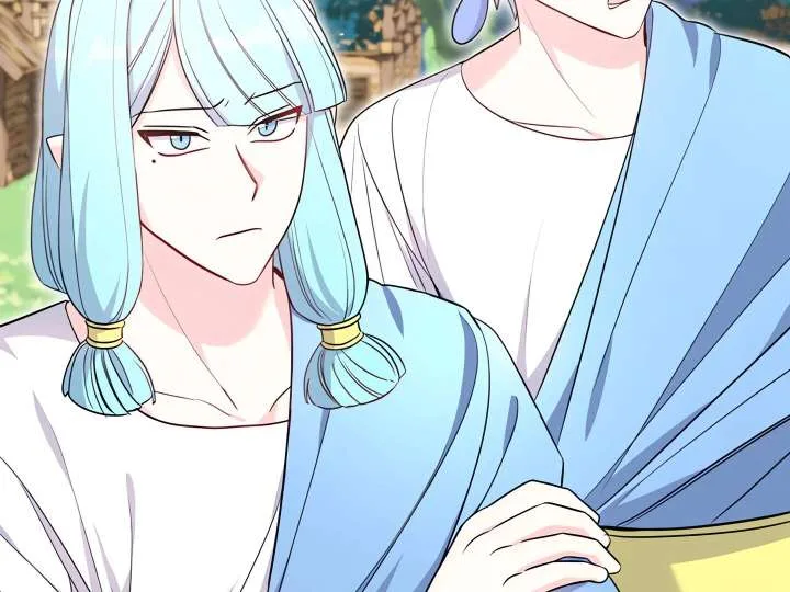 Afternoon in Another World [ Official ] Chapter 27 page 223