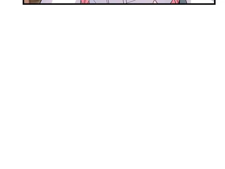 Afternoon in Another World [ Official ] Chapter 27 page 216