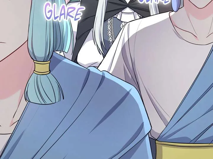 Afternoon in Another World [ Official ] Chapter 27 page 227
