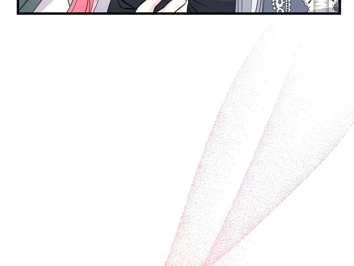 Afternoon in Another World [ Official ] Chapter 27 page 233