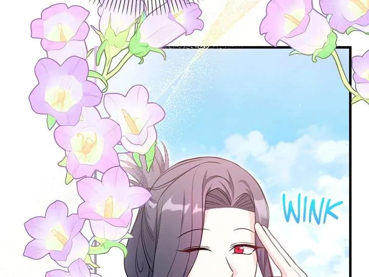 Afternoon in Another World [ Official ] Chapter 27 page 238