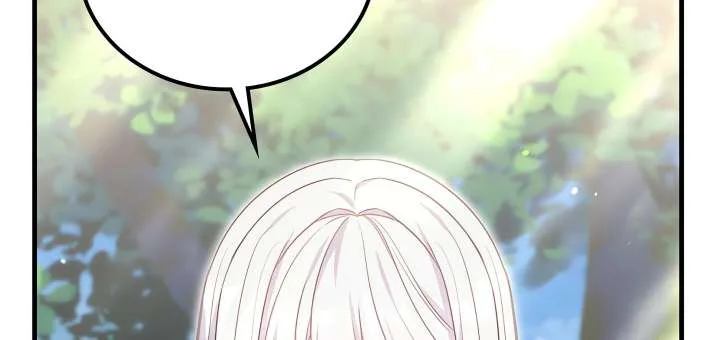Afternoon in Another World [ Official ] Chapter 27 page 251