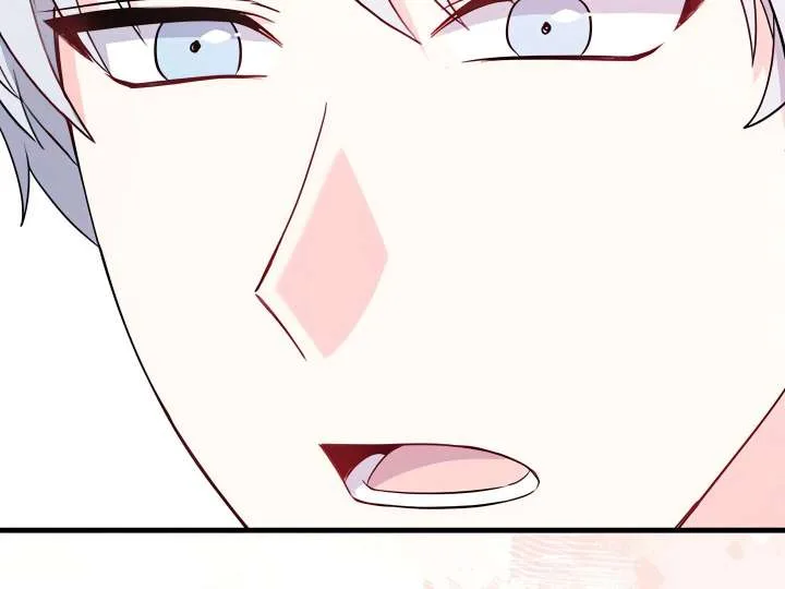 Afternoon in Another World [ Official ] Chapter 27 page 248