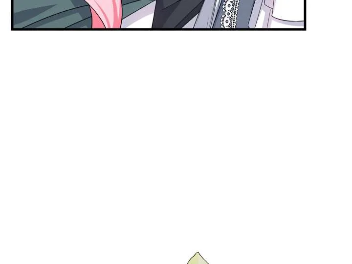 Afternoon in Another World [ Official ] Chapter 27 page 257