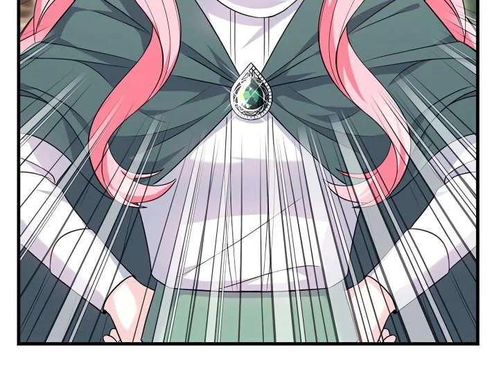 Afternoon in Another World [ Official ] Chapter 27 page 265