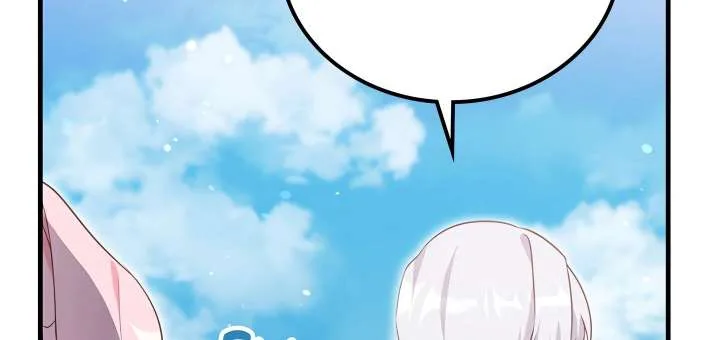 Afternoon in Another World [ Official ] Chapter 27 page 280