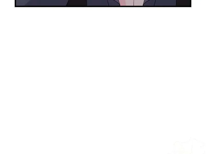 Afternoon in Another World [ Official ] Chapter 27 page 274