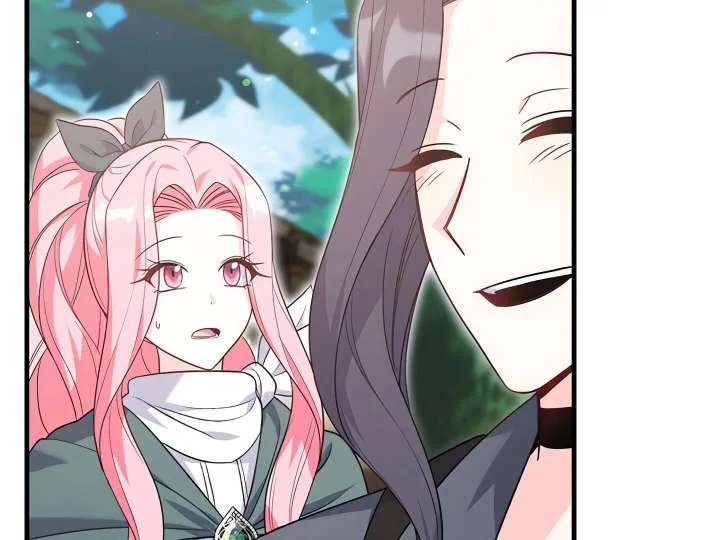 Afternoon in Another World [ Official ] Chapter 27 page 285