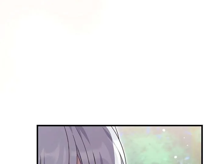 Afternoon in Another World [ Official ] Chapter 27 page 292