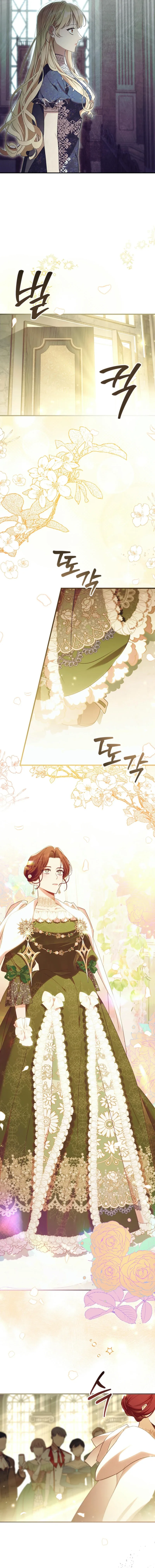The Beloved Little Princess Chapter 208 page 3