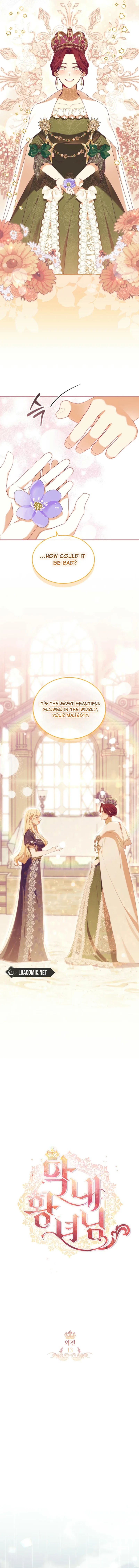 The Beloved Little Princess Chapter 208 page 6