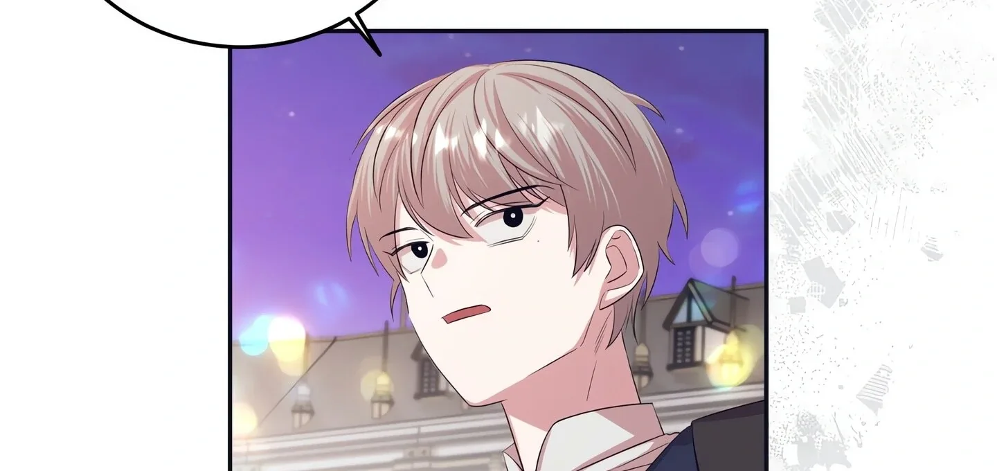 Afternoon in Another World [ Official ] Chapter 18 page 80