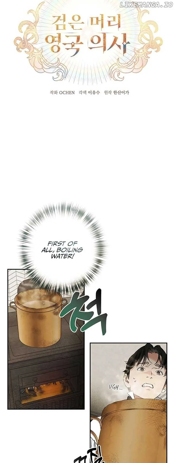 The Black-Haired British Doctor Chapter 7 page 8