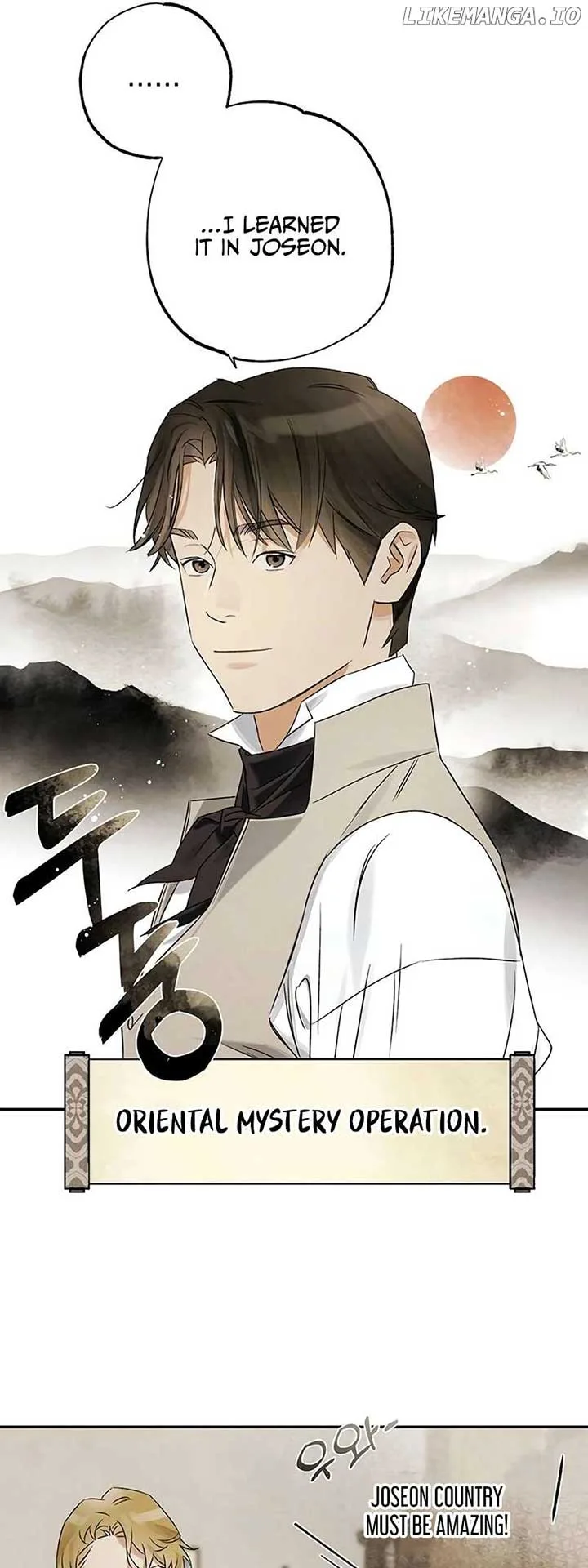 The Black-Haired British Doctor Chapter 7 page 14