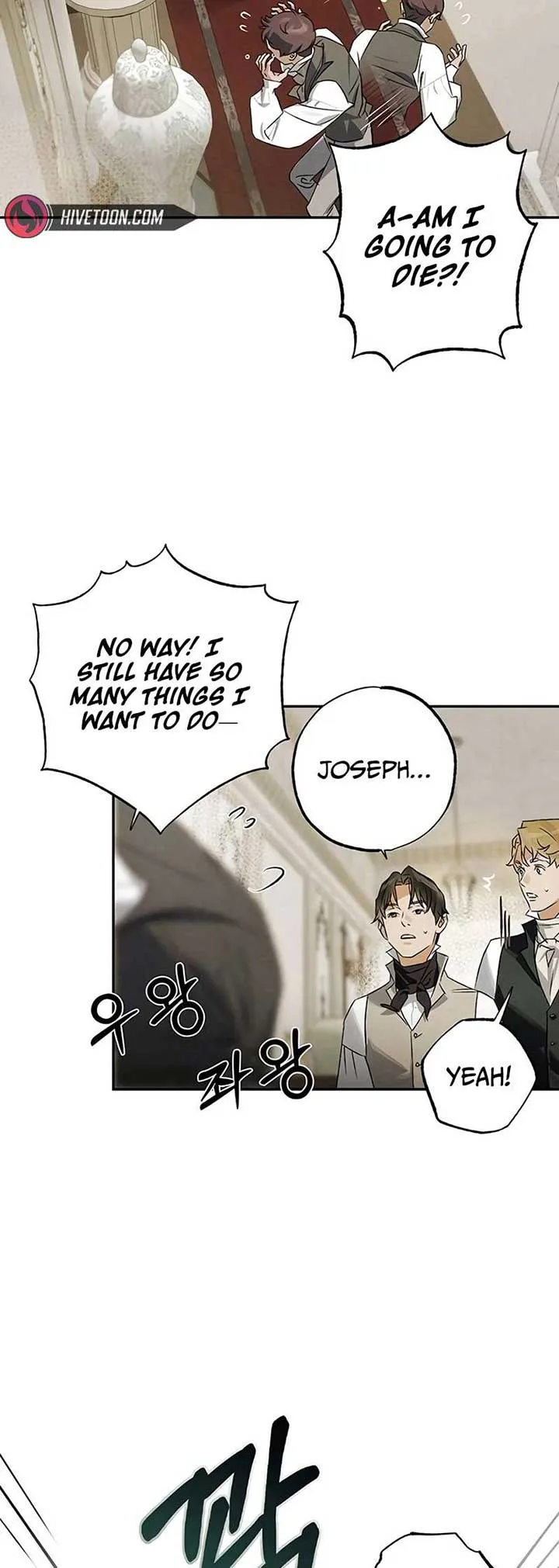 The Black-Haired British Doctor Chapter 8 page 5