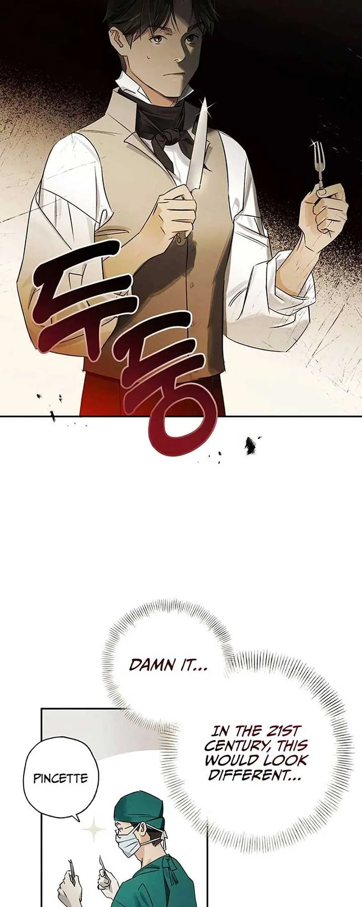 The Black-Haired British Doctor Chapter 8 page 15