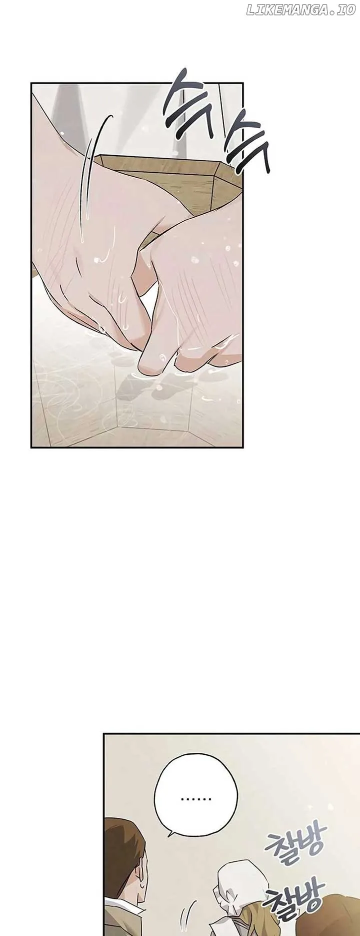 The Black-Haired British Doctor Chapter 16 page 6
