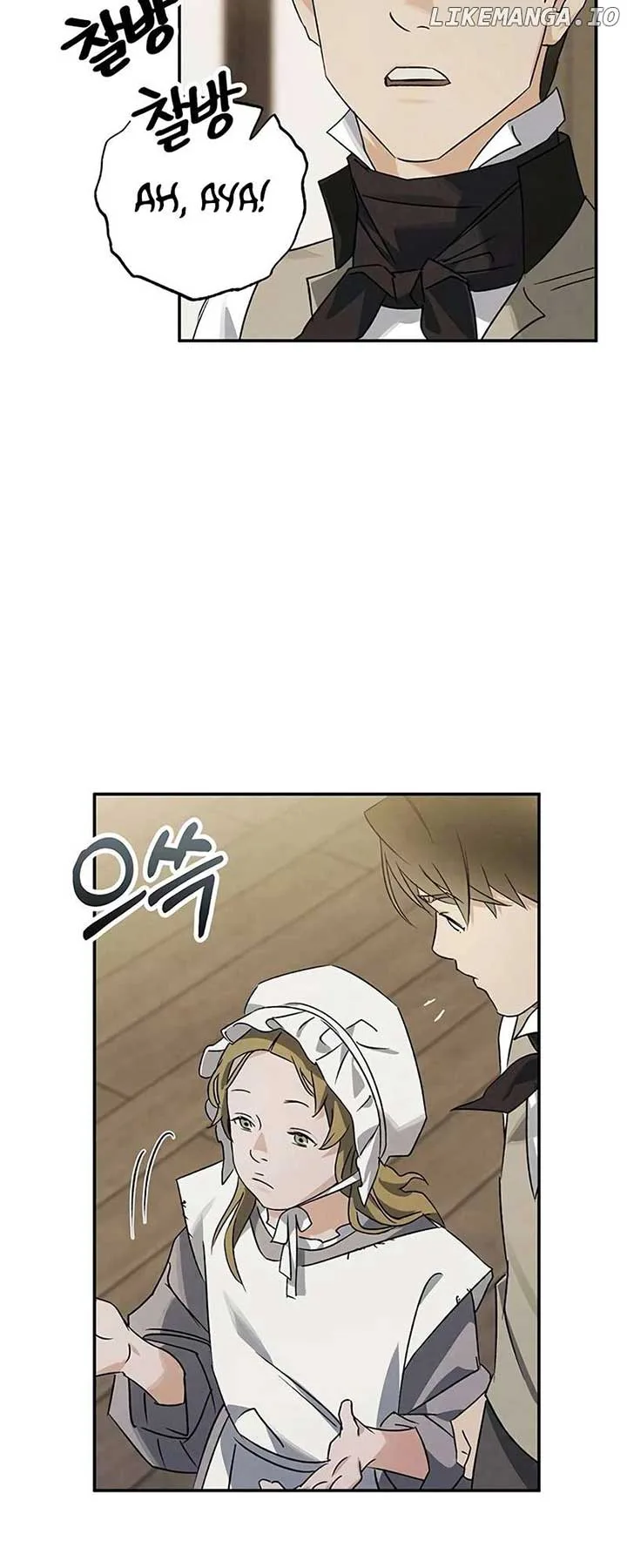 The Black-Haired British Doctor Chapter 16 page 15