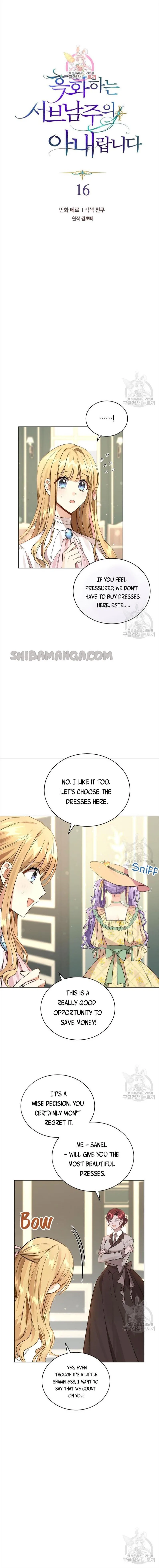 The Blackened Second Male Lead’s Wife Series Chapter 16 page 2