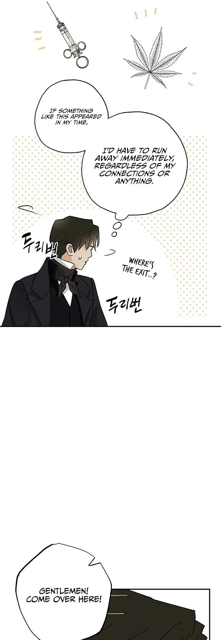 The Black-Haired British Doctor Chapter 18 page 15