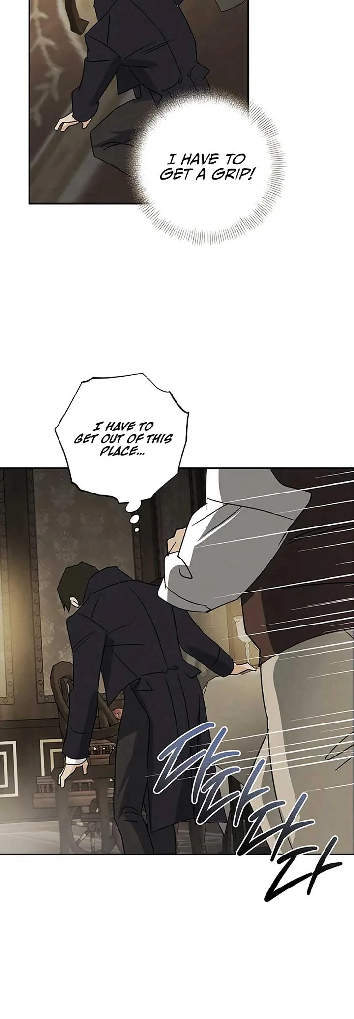The Black-Haired British Doctor Chapter 18 page 25