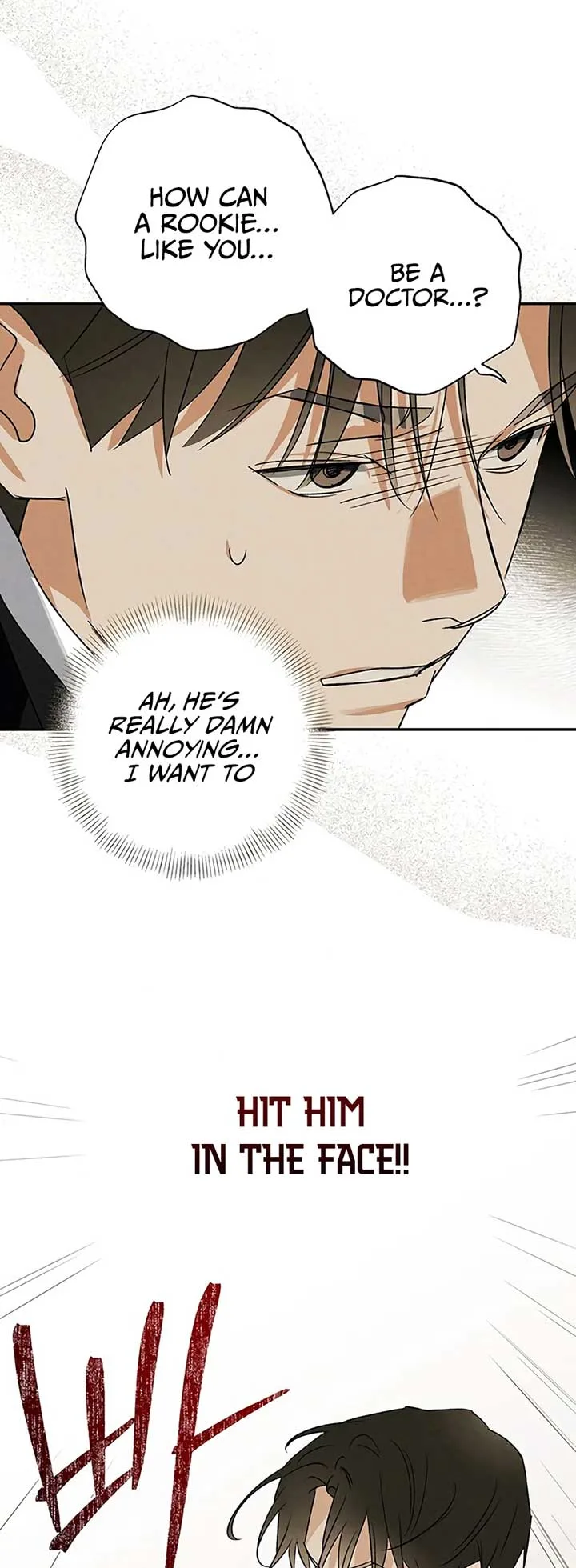 The Black-Haired British Doctor Chapter 18 page 33