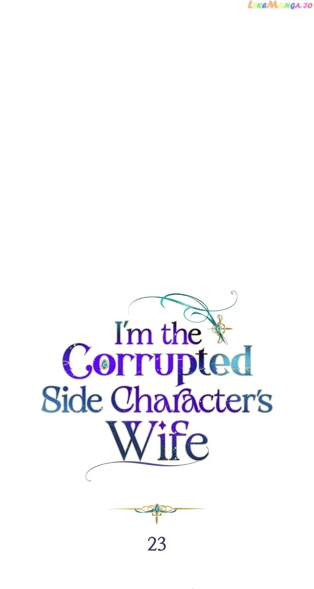 The Blackened Second Male Lead’s Wife Series Chapter 23 page 2