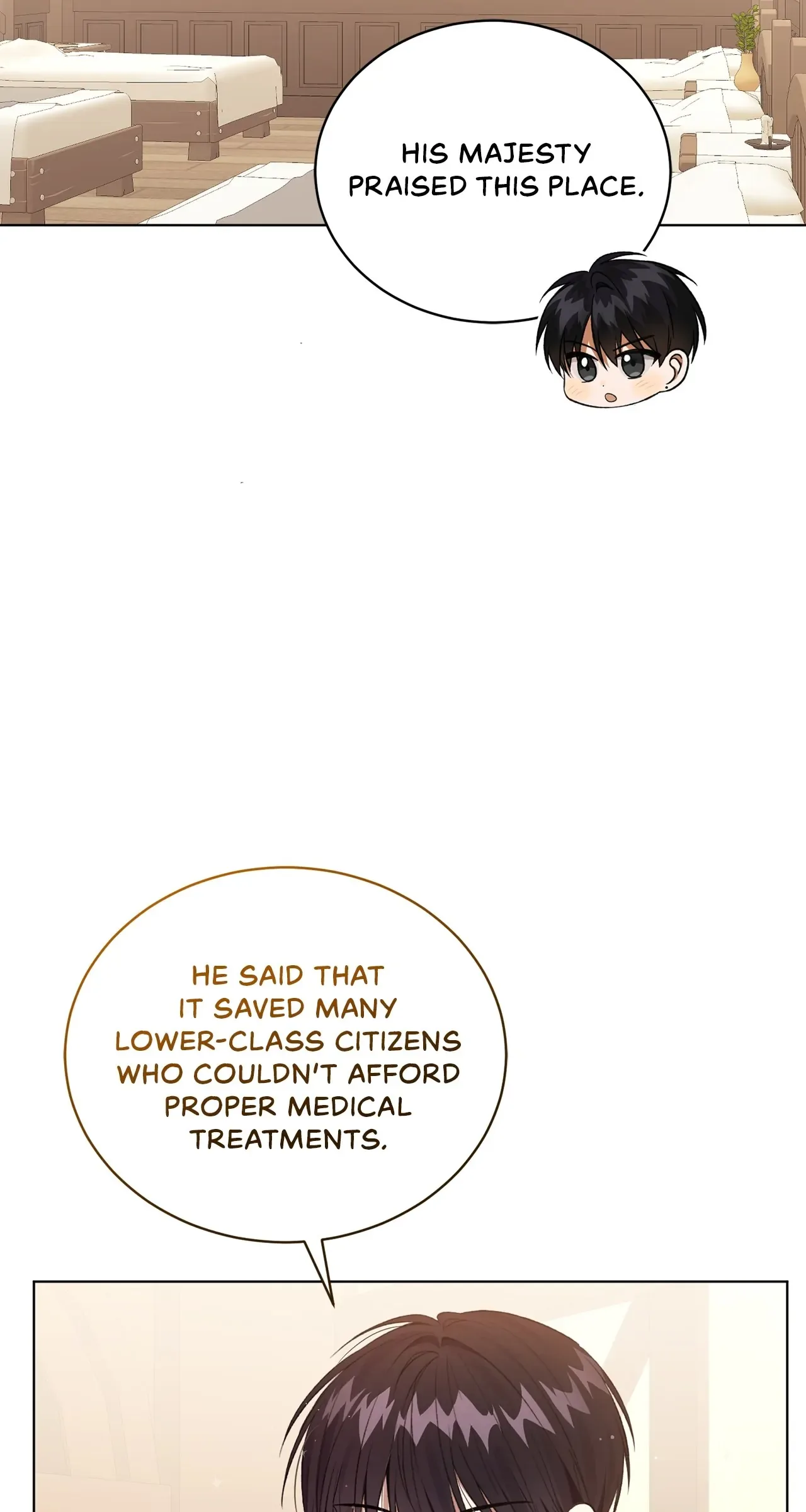 The Blackened Second Male Lead’s Wife Series Chapter 27 page 42