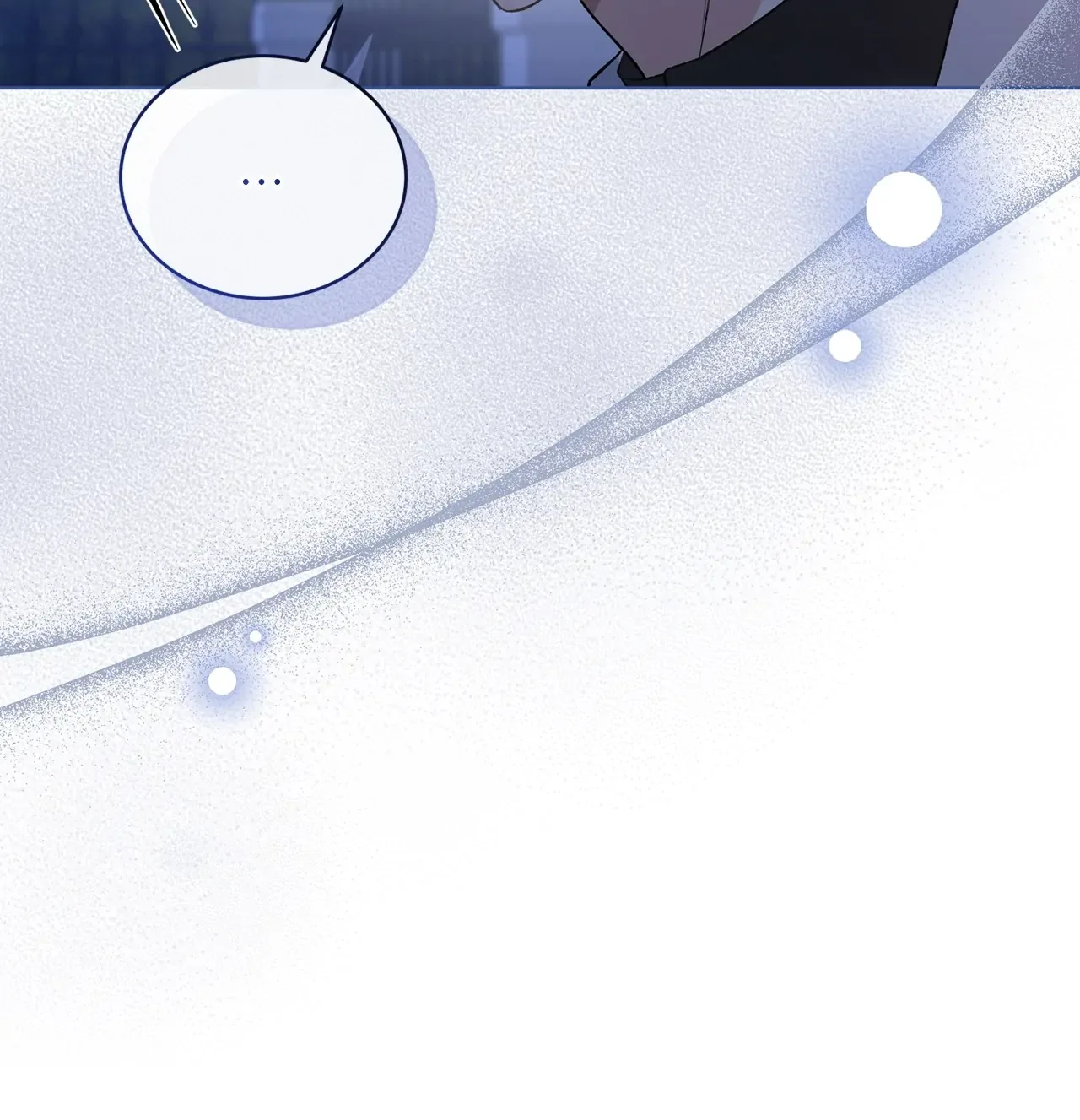 The Blackened Second Male Lead’s Wife Series Chapter 26 page 56