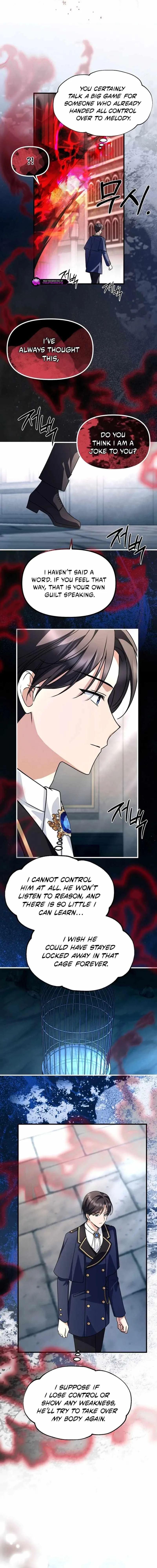 Surviving at the Cursed School Chapter 70 page 13