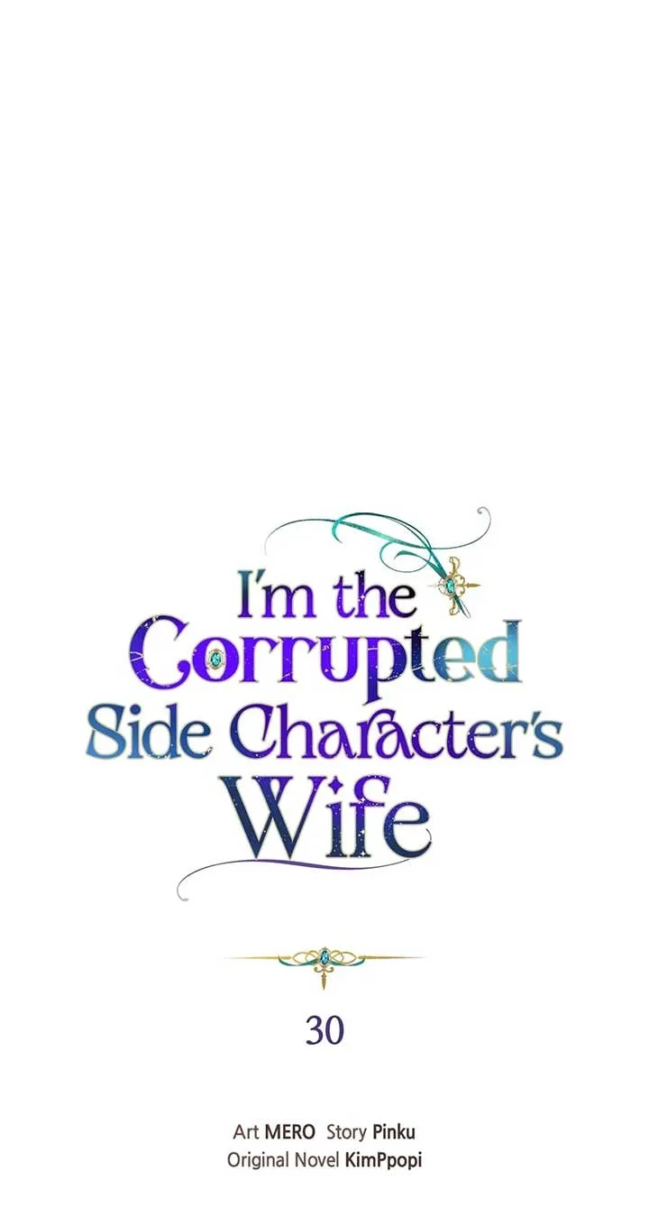 The Blackened Second Male Lead’s Wife Series Chapter 30 page 2
