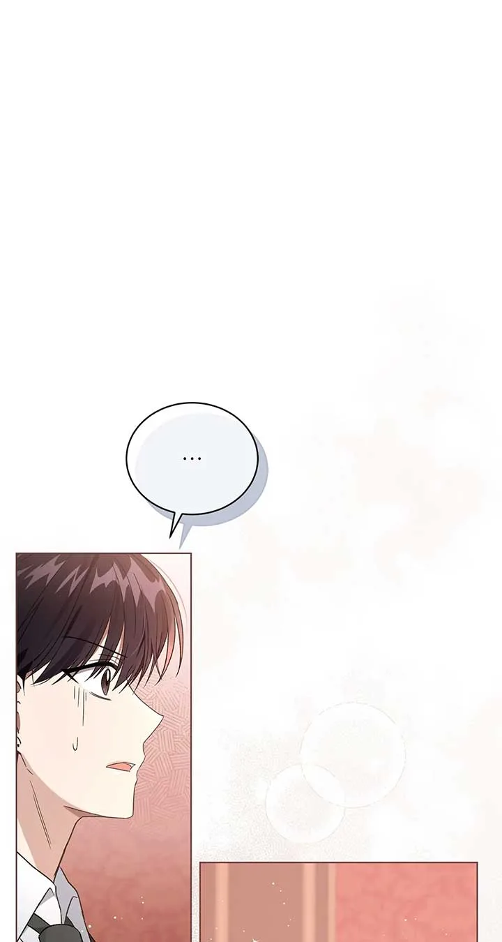 The Blackened Second Male Lead’s Wife Series Chapter 29 page 47