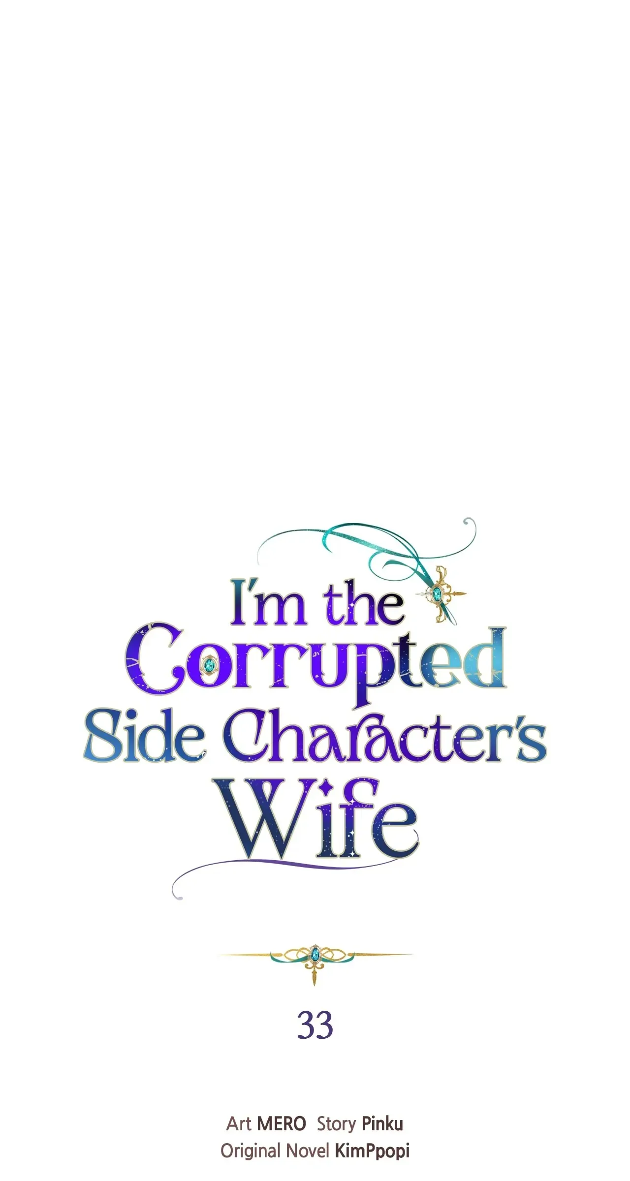 The Blackened Second Male Lead’s Wife Series Chapter 33 page 2