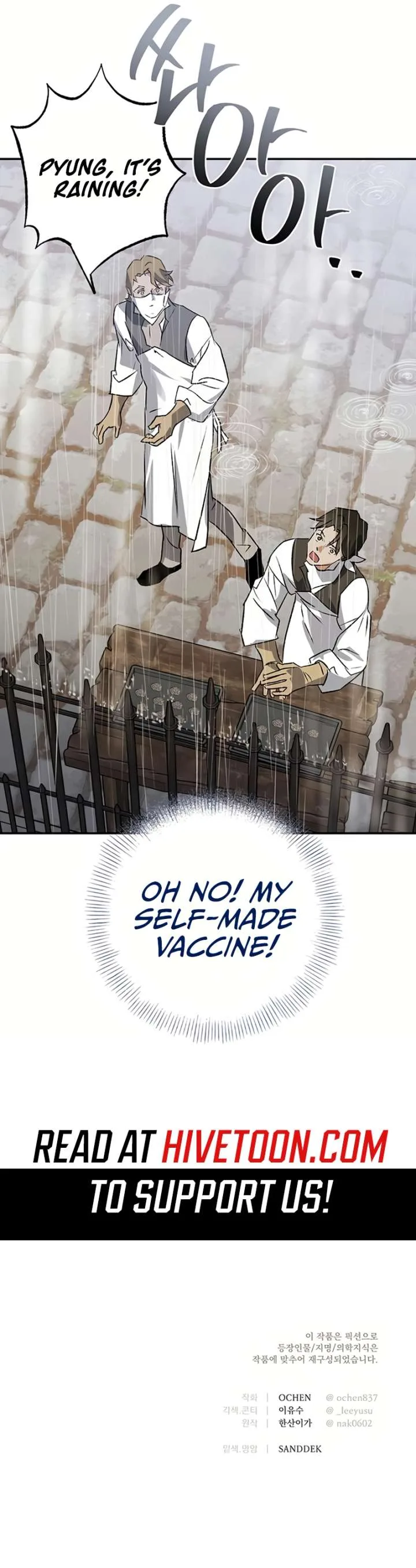 The Black-Haired British Doctor Chapter 38 page 9