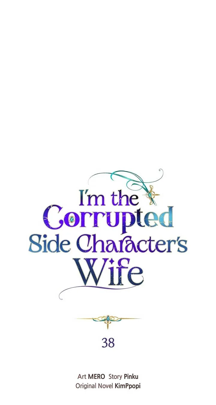 The Blackened Second Male Lead’s Wife Series Chapter 38 page 8