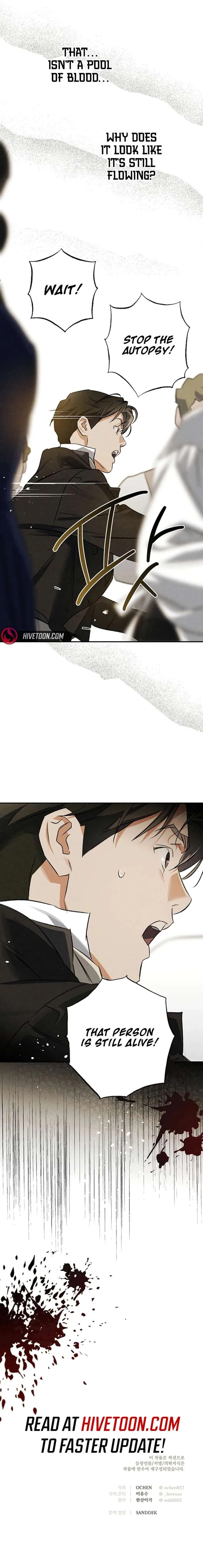 The Black-Haired British Doctor Chapter 40 page 8