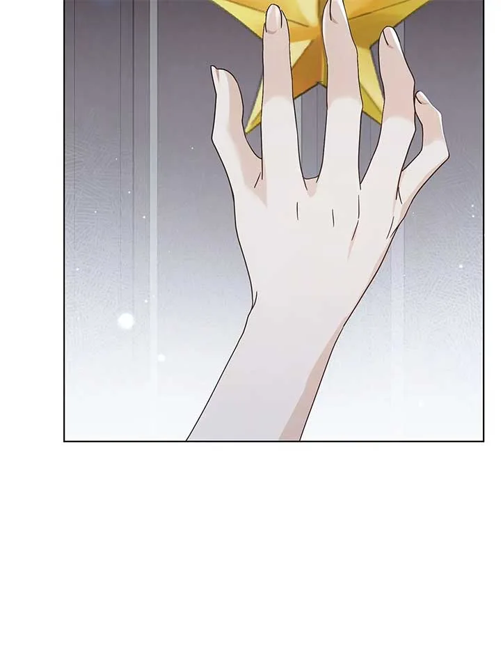 The Blackened Second Male Lead’s Wife Series Chapter 39 page 76
