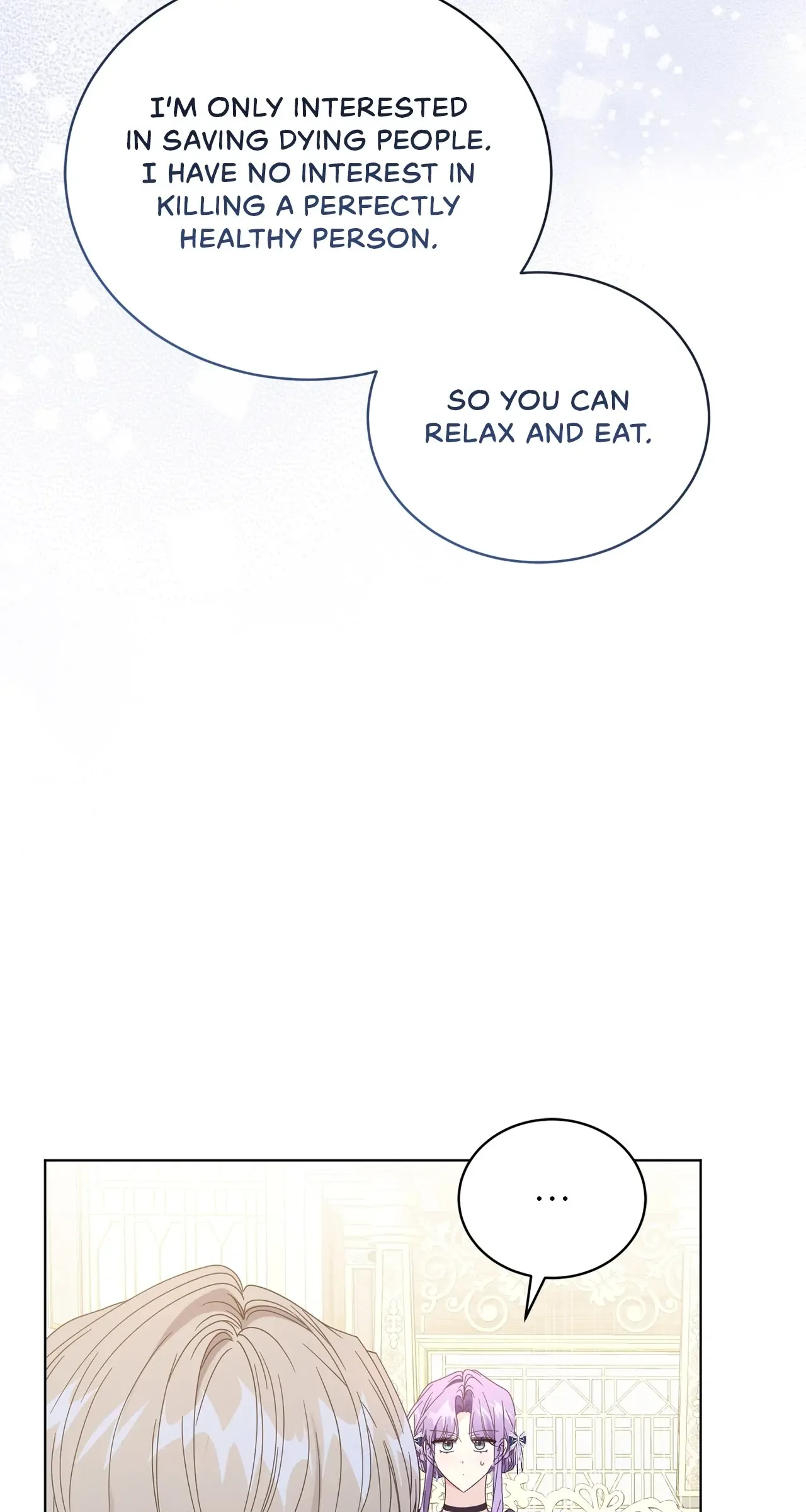 The Blackened Second Male Lead’s Wife Series Chapter 43 page 43